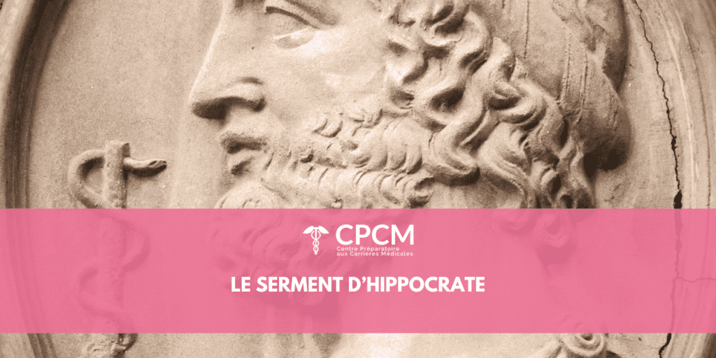 CPCM - prépa sante le serment hippocrate